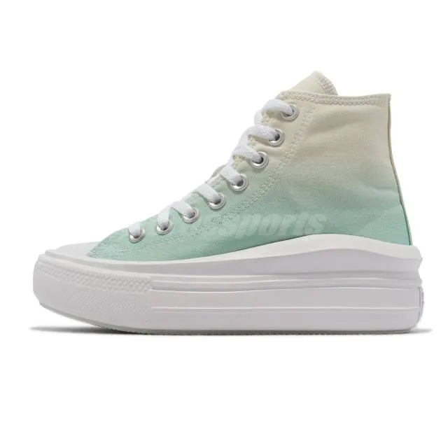 Converse chuck taylor all star move hi egret green white women platform 572898c