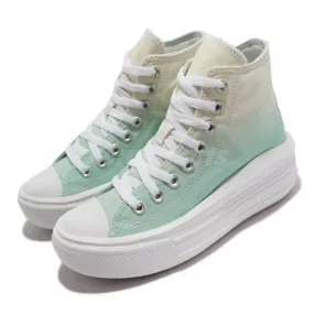 Converse chuck taylor all star move hi egret green white women platform 572898c